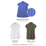 シャツ ブラウス チュニック | aquagarage | 詳細画像3
