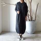 ブラック | ずっと着たくなる肌触り！ふんわりとしたコクーンシルエットニットワンピース | aquagarage