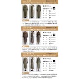 ストレッチ×裏ボアで着心地抜群! スウェット生地ロングワンピース | aquagarage | 詳細画像21 