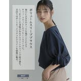 タックスリーブブラウス トップス レディース | aquagarage | 詳細画像4