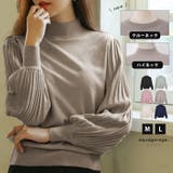 シンプルながら表情豊かに着映える!ハイネックプリーツ袖ニットトップス | aquagarage | 詳細画像1