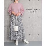 シンプルながら表情豊かに着映える!ハイネックプリーツ袖ニットトップス | aquagarage | 詳細画像10