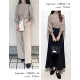 シンプルながら表情豊かに着映える!ハイネックプリーツ袖ニットトップス | aquagarage | 詳細画像12