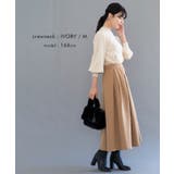 シンプルながら表情豊かに着映える!ハイネックプリーツ袖ニットトップス | aquagarage | 詳細画像16