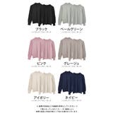 シンプルながら表情豊かに着映える!ハイネックプリーツ袖ニットトップス | aquagarage | 詳細画像21