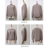 シンプルながら表情豊かに着映える!ハイネックプリーツ袖ニットトップス | aquagarage | 詳細画像22