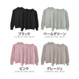 シンプルながら表情豊かに着映える！ハイネックプリーツ袖ニットトップス | aquagarage | 詳細画像27 