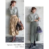 シンプルながら表情豊かに着映える!ハイネックプリーツ袖ニットトップス | aquagarage | 詳細画像5