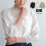 透け感が大人女性の魅力を引き出す!繊細な花レーストップス×インナーキャミセット | aquagarage | 詳細画像1