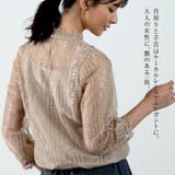 透け感が大人女性の魅力を引き出す!繊細な花レーストップス×インナーキャミセット | aquagarage | 詳細画像10