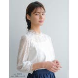 透け感が大人女性の魅力を引き出す!繊細な花レーストップス×インナーキャミセット | aquagarage | 詳細画像13