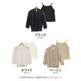 透け感が大人女性の魅力を引き出す!繊細な花レーストップス×インナーキャミセット | aquagarage | 詳細画像3