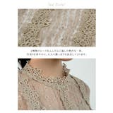 透け感が大人女性の魅力を引き出す!繊細な花レーストップス×インナーキャミセット | aquagarage | 詳細画像5