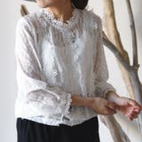 ホワイト | 透け感が大人女性の魅力を引き出す!繊細な花レーストップス×インナーキャミセット | aquagarage