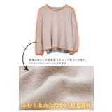 これ1枚でインナーいらず! 裏起毛フロントプリーツシフォンブラウス | aquagarage | 詳細画像10