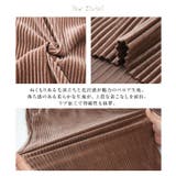 リラクシーな中にも洗練さを演出してくれる!セルフカットベロアリブパンツ | aquagarage | 詳細画像5