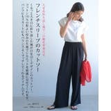 くるっと大き目に折り返した袖が目を引くデザイン!フレンチスリーブカットソー | aquagarage | 詳細画像4