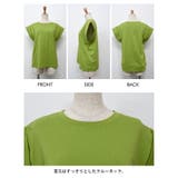 くるっと大き目に折り返した袖が目を引くデザイン!フレンチスリーブカットソー | aquagarage | 詳細画像8