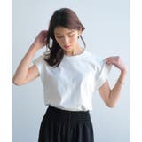 ホワイト | くるっと大き目に折り返した袖が目を引くデザイン!フレンチスリーブカットソー | aquagarage