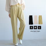 楽ちんなのにしっかりきちんと感。フロントタック入りワイドパンツ | aquagarage | 詳細画像1