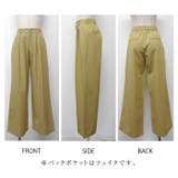 楽ちんなのにしっかりきちんと感。フロントタック入りワイドパンツ | aquagarage | 詳細画像16