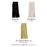 楽ちんなのにしっかりきちんと感。フロントタック入りワイドパンツ | aquagarage | 詳細画像3