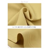 楽ちんなのにしっかりきちんと感。フロントタック入りワイドパンツ | aquagarage | 詳細画像10