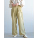 ゴールデングリーン | 楽ちんなのにしっかりきちんと感。フロントタック入りワイドパンツ | aquagarage