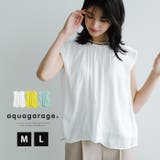 シンプルなのにこなれ感漂う♪サテン調ギャザーブラウス | aquagarage | 詳細画像1