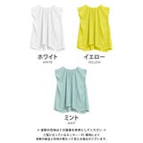 シンプルなのにこなれ感漂う♪サテン調ギャザーブラウス | aquagarage | 詳細画像3