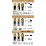コットン100%で着心地抜群! バックボタンブラウス | aquagarage | 詳細画像21