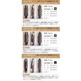 縦長効果でスタイルアップを演出!リネンライク素材のロングジレ | aquagarage | 詳細画像21