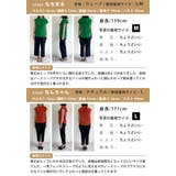大きめなフリルで顔周り華やか。フリル襟ノースリーブブラウス | aquagarage | 詳細画像21