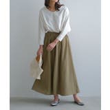 ライトカーキ | ドライで涼しげな風合いを演出! リラックスフレアスカート | aquagarage