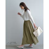 ドライで涼しげな風合いを演出! リラックスフレアスカート | aquagarage | 詳細画像15