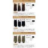 ドライで涼しげな風合いを演出! リラックスフレアスカート | aquagarage | 詳細画像20