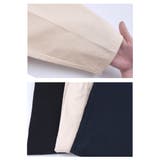 ゴールドボタンがスタイリッシュな雰囲気を演出！フロントボタンストレートパンツ | aquagarage | 詳細画像10 