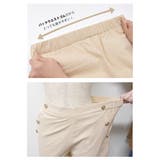 ゴールドボタンがスタイリッシュな雰囲気を演出！フロントボタンストレートパンツ | aquagarage | 詳細画像13 