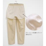 ゴールドボタンがスタイリッシュな雰囲気を演出！フロントボタンストレートパンツ | aquagarage | 詳細画像14 