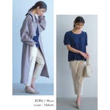 ゴールドボタンがスタイリッシュな雰囲気を演出！フロントボタンストレートパンツ | aquagarage | 詳細画像19 