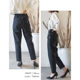 ゴールドボタンがスタイリッシュな雰囲気を演出！フロントボタンストレートパンツ | aquagarage | 詳細画像23 