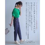 ゴールドボタンがスタイリッシュな雰囲気を演出！フロントボタンストレートパンツ | aquagarage | 詳細画像4 