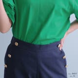 ゴールドボタンがスタイリッシュな雰囲気を演出！フロントボタンストレートパンツ | aquagarage | 詳細画像5 