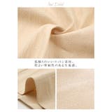 ゴールドボタンがスタイリッシュな雰囲気を演出！フロントボタンストレートパンツ | aquagarage | 詳細画像9 