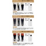 ゴールドボタンがスタイリッシュな雰囲気を演出！フロントボタンストレートパンツ | aquagarage | 詳細画像28 