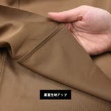 広がりすぎない大人っぽい美シルエット！リラクシーロングフレアスカート | aquagarage | 詳細画像14 