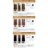 広がりすぎない大人っぽい美シルエット！リラクシーロングフレアスカート | aquagarage | 詳細画像21 
