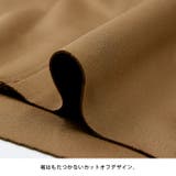 広がりすぎない大人っぽい美シルエット！リラクシーロングフレアスカート | aquagarage | 詳細画像7 