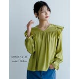 肩のフリルとキャンディースリーブが可愛い♪Vネックギャザーブラウス | aquagarage | 詳細画像18