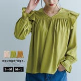 肩のフリルとキャンディースリーブが可愛い♪Vネックギャザーブラウス | aquagarage | 詳細画像1